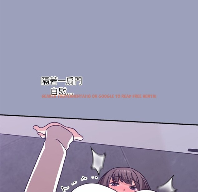 查看漫画撲通撲通終極密碼 - 第6話 - sayhentaiz.net中的4333718图片