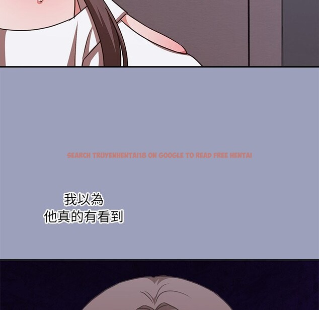 查看漫画撲通撲通終極密碼 - 第6話 - sayhentaiz.net中的4333726图片