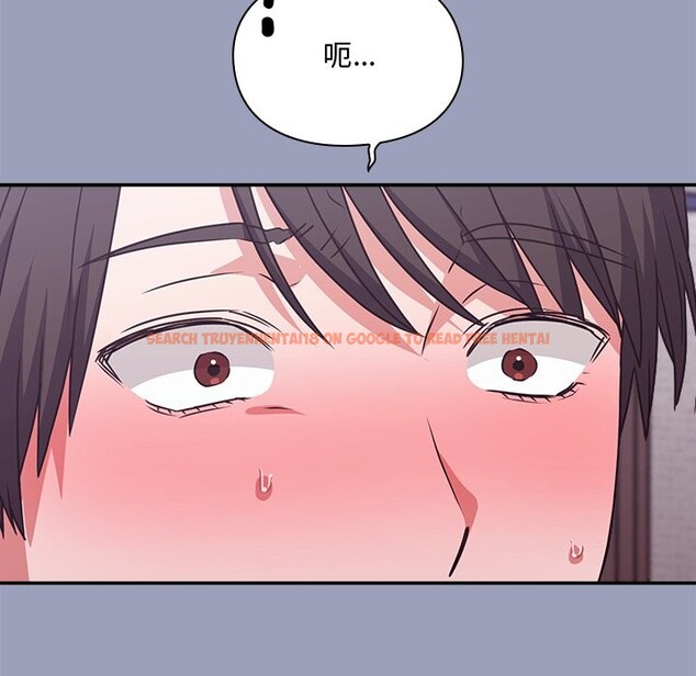 查看漫画撲通撲通終極密碼 - 第6話 - sayhentaiz.net中的4333733图片