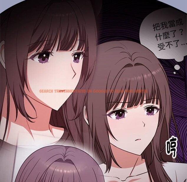 查看漫画撲通撲通終極密碼 - 第6話 - sayhentaiz.net中的4333739图片