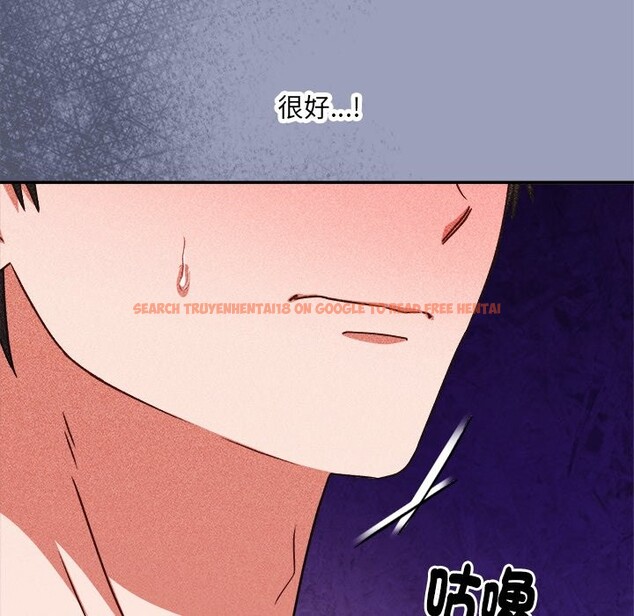 查看漫画撲通撲通終極密碼 - 第6話 - sayhentaiz.net中的4333742图片