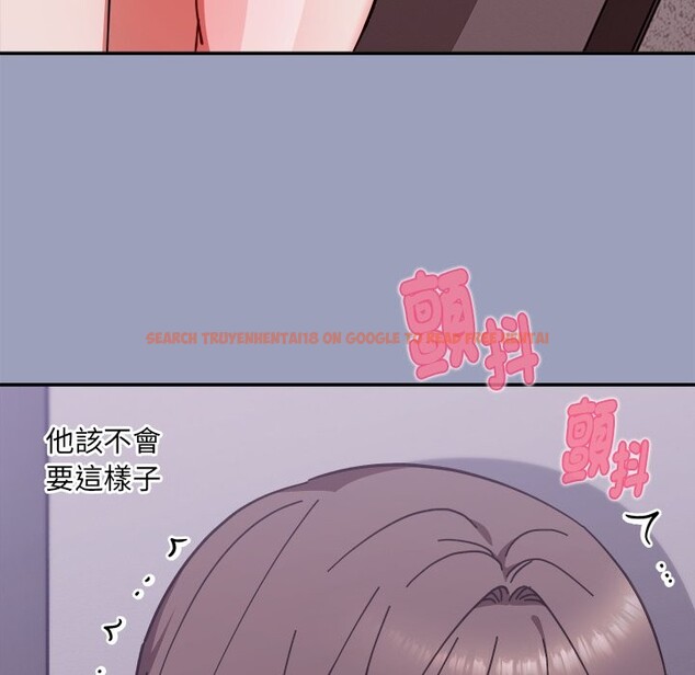 查看漫画撲通撲通終極密碼 - 第6話 - sayhentaiz.net中的4333754图片