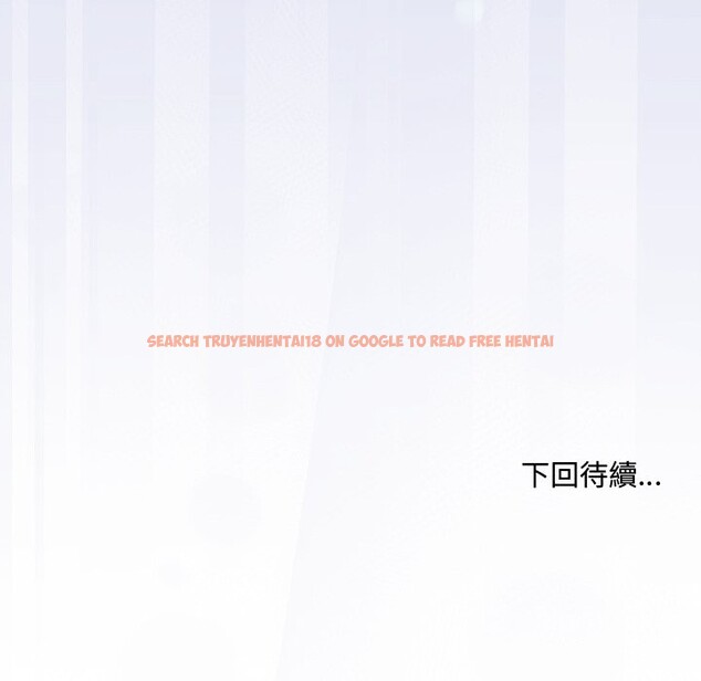 查看漫画撲通撲通終極密碼 - 第6話 - sayhentaiz.net中的4333769图片