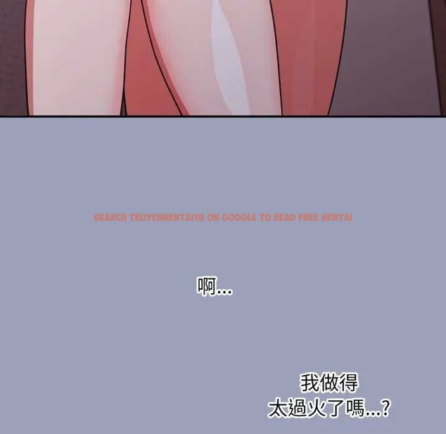 查看漫画撲通撲通終極密碼 - 第7話 - sayhentaiz.net中的4365733图片 查看漫画撲通撲通終極密碼 - 第7話 - sayhentaiz.net中的4365733图片