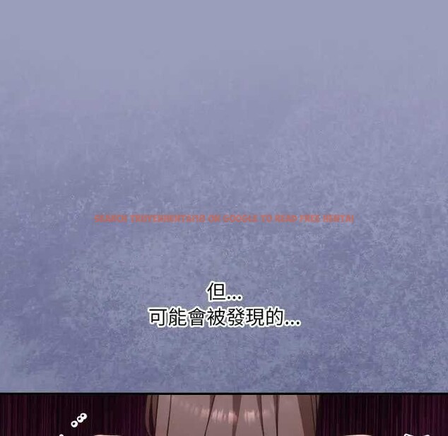查看漫画撲通撲通終極密碼 - 第7話 - sayhentaiz.net中的4365736图片 查看漫画撲通撲通終極密碼 - 第7話 - sayhentaiz.net中的4365736图片