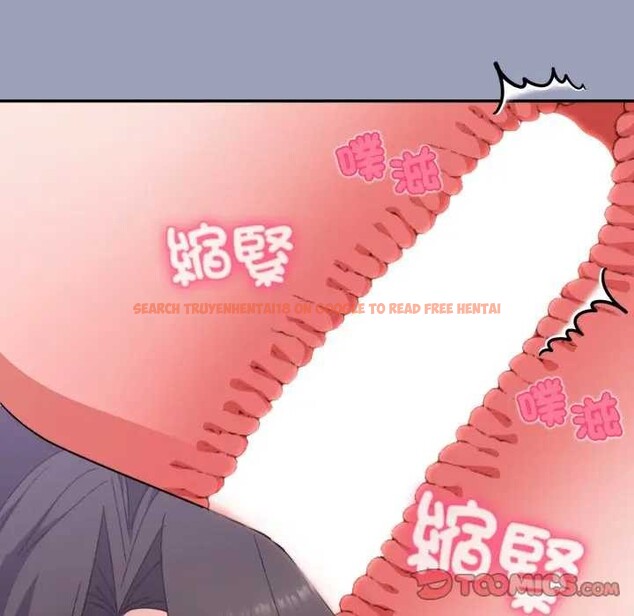 查看漫画撲通撲通終極密碼 - 第7話 - sayhentaiz.net中的4365740图片 查看漫画撲通撲通終極密碼 - 第7話 - sayhentaiz.net中的4365740图片