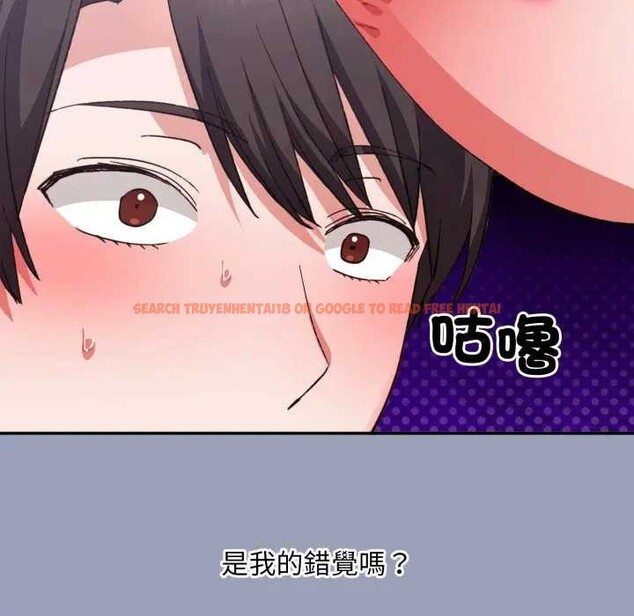 查看漫画撲通撲通終極密碼 - 第7話 - sayhentaiz.net中的4365741图片 查看漫画撲通撲通終極密碼 - 第7話 - sayhentaiz.net中的4365741图片