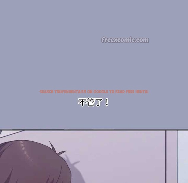 查看漫画撲通撲通終極密碼 - 第7話 - sayhentaiz.net中的4365742图片 查看漫画撲通撲通終極密碼 - 第7話 - sayhentaiz.net中的4365742图片