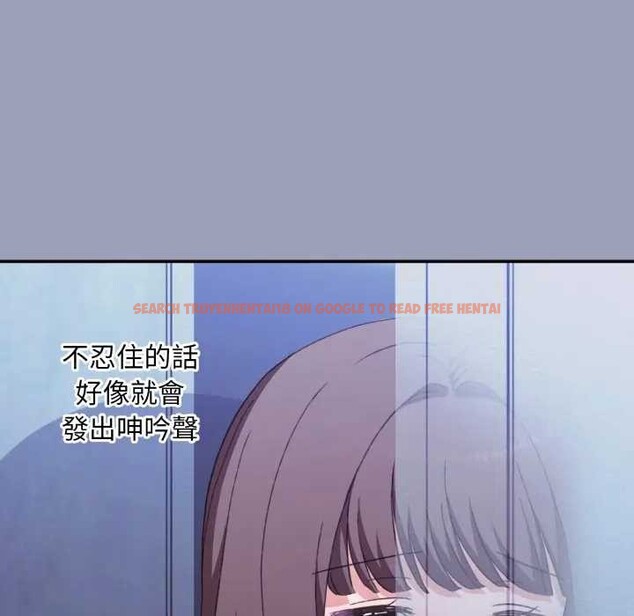 查看漫画撲通撲通終極密碼 - 第7話 - sayhentaiz.net中的4365745图片 查看漫画撲通撲通終極密碼 - 第7話 - sayhentaiz.net中的4365745图片