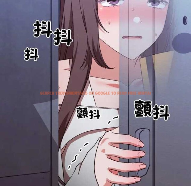 查看漫画撲通撲通終極密碼 - 第7話 - sayhentaiz.net中的4365746图片 查看漫画撲通撲通終極密碼 - 第7話 - sayhentaiz.net中的4365746图片