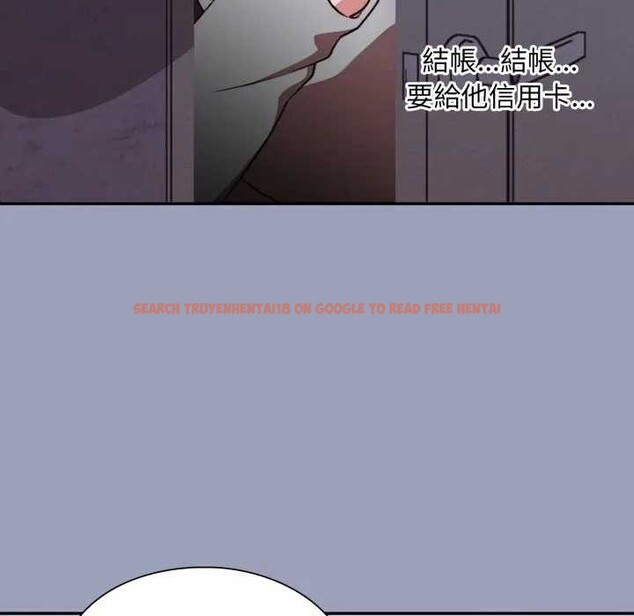 查看漫画撲通撲通終極密碼 - 第7話 - sayhentaiz.net中的4365747图片 查看漫画撲通撲通終極密碼 - 第7話 - sayhentaiz.net中的4365747图片