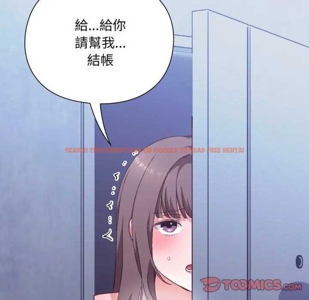 查看漫画撲通撲通終極密碼 - 第7話 - sayhentaiz.net中的4365748图片 查看漫画撲通撲通終極密碼 - 第7話 - sayhentaiz.net中的4365748图片