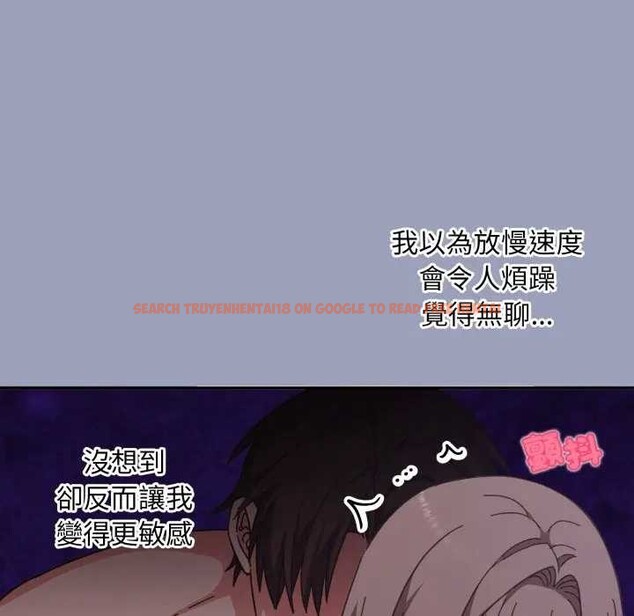 查看漫画撲通撲通終極密碼 - 第7話 - sayhentaiz.net中的4365752图片 查看漫画撲通撲通終極密碼 - 第7話 - sayhentaiz.net中的4365752图片