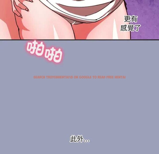 查看漫画撲通撲通終極密碼 - 第7話 - sayhentaiz.net中的4365754图片 查看漫画撲通撲通終極密碼 - 第7話 - sayhentaiz.net中的4365754图片