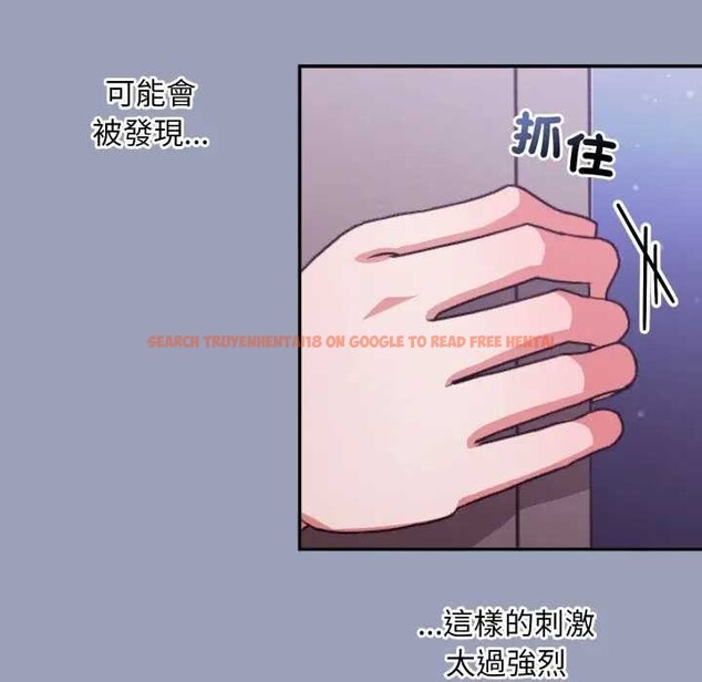 查看漫画撲通撲通終極密碼 - 第7話 - sayhentaiz.net中的4365755图片 查看漫画撲通撲通終極密碼 - 第7話 - sayhentaiz.net中的4365755图片