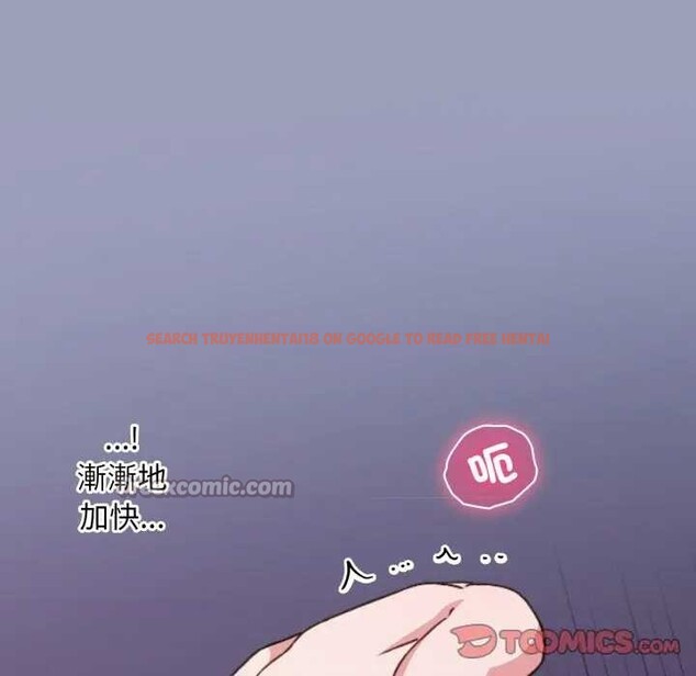 查看漫画撲通撲通終極密碼 - 第7話 - sayhentaiz.net中的4365756图片 查看漫画撲通撲通終極密碼 - 第7話 - sayhentaiz.net中的4365756图片