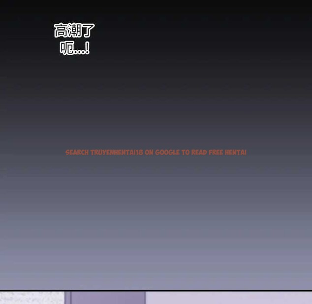 查看漫画撲通撲通終極密碼 - 第7話 - sayhentaiz.net中的4365759图片 查看漫画撲通撲通終極密碼 - 第7話 - sayhentaiz.net中的4365759图片