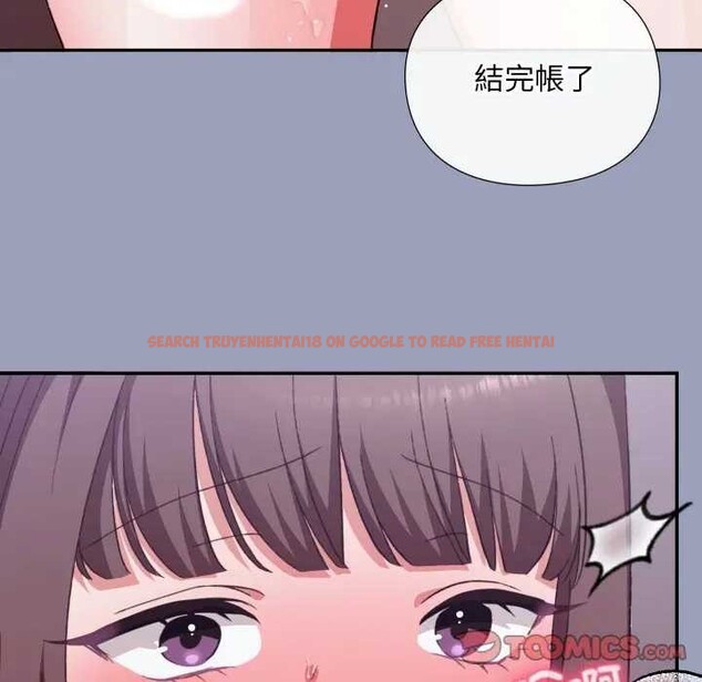查看漫画撲通撲通終極密碼 - 第7話 - sayhentaiz.net中的4365764图片 查看漫画撲通撲通終極密碼 - 第7話 - sayhentaiz.net中的4365764图片