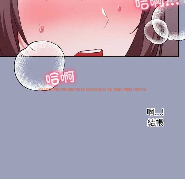 查看漫画撲通撲通終極密碼 - 第7話 - sayhentaiz.net中的4365765图片 查看漫画撲通撲通終極密碼 - 第7話 - sayhentaiz.net中的4365765图片