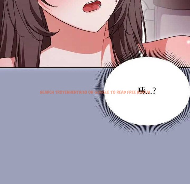 查看漫画撲通撲通終極密碼 - 第7話 - sayhentaiz.net中的4365769图片 查看漫画撲通撲通終極密碼 - 第7話 - sayhentaiz.net中的4365769图片