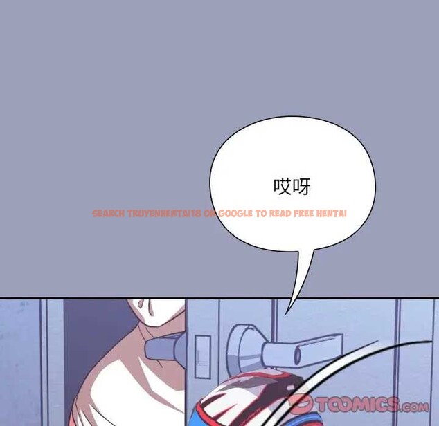 查看漫画撲通撲通終極密碼 - 第7話 - sayhentaiz.net中的4365772图片 查看漫画撲通撲通終極密碼 - 第7話 - sayhentaiz.net中的4365772图片