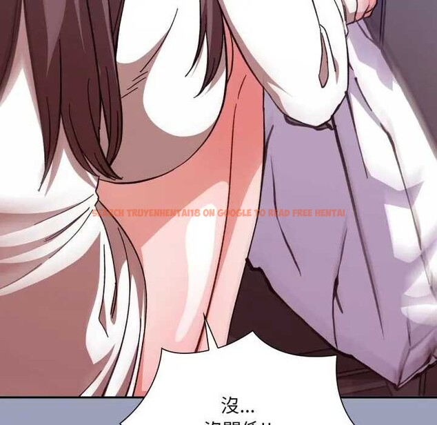 查看漫画撲通撲通終極密碼 - 第7話 - sayhentaiz.net中的4365778图片 查看漫画撲通撲通終極密碼 - 第7話 - sayhentaiz.net中的4365778图片