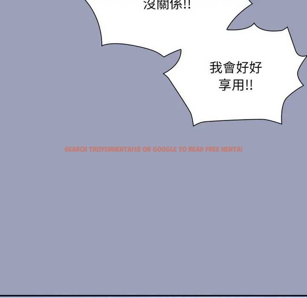 查看漫画撲通撲通終極密碼 - 第7話 - sayhentaiz.net中的4365779图片 查看漫画撲通撲通終極密碼 - 第7話 - sayhentaiz.net中的4365779图片