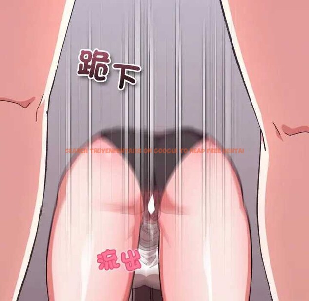 查看漫画撲通撲通終極密碼 - 第7話 - sayhentaiz.net中的4365783图片 查看漫画撲通撲通終極密碼 - 第7話 - sayhentaiz.net中的4365783图片