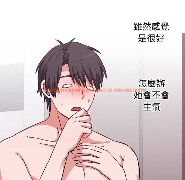 查看漫画撲通撲通終極密碼 - 第7話 - sayhentaiz.net中的4365785图片 查看漫画撲通撲通終極密碼 - 第7話 - sayhentaiz.net中的4365785图片