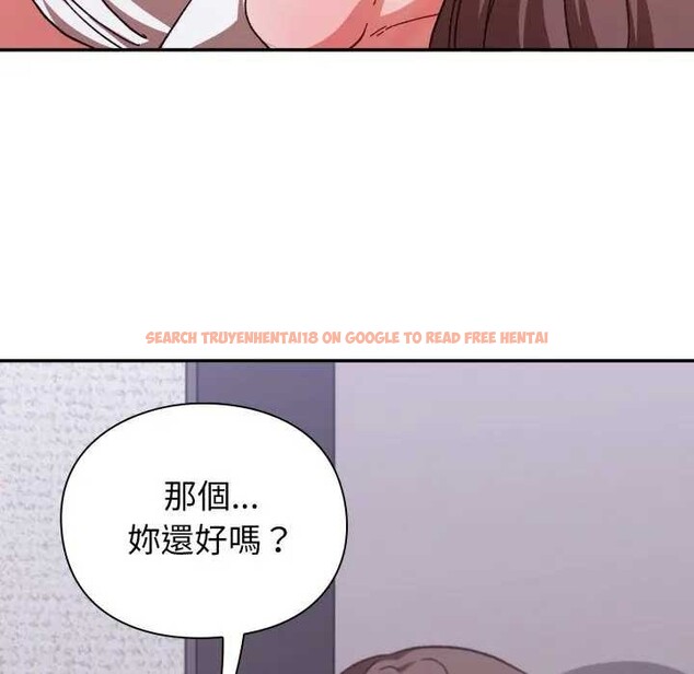 查看漫画撲通撲通終極密碼 - 第7話 - sayhentaiz.net中的4365787图片 查看漫画撲通撲通終極密碼 - 第7話 - sayhentaiz.net中的4365787图片
