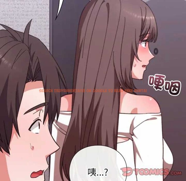 查看漫画撲通撲通終極密碼 - 第7話 - sayhentaiz.net中的4365788图片 查看漫画撲通撲通終極密碼 - 第7話 - sayhentaiz.net中的4365788图片