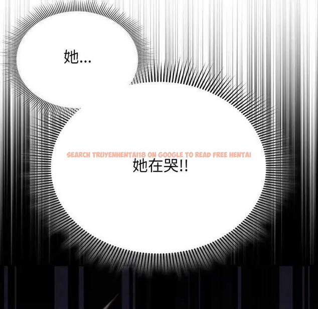 查看漫画撲通撲通終極密碼 - 第7話 - sayhentaiz.net中的4365790图片 查看漫画撲通撲通終極密碼 - 第7話 - sayhentaiz.net中的4365790图片