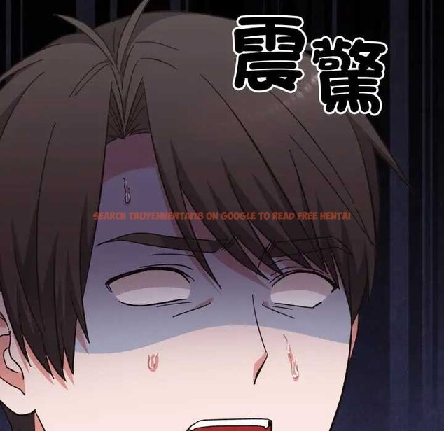 查看漫画撲通撲通終極密碼 - 第7話 - sayhentaiz.net中的4365791图片 查看漫画撲通撲通終極密碼 - 第7話 - sayhentaiz.net中的4365791图片