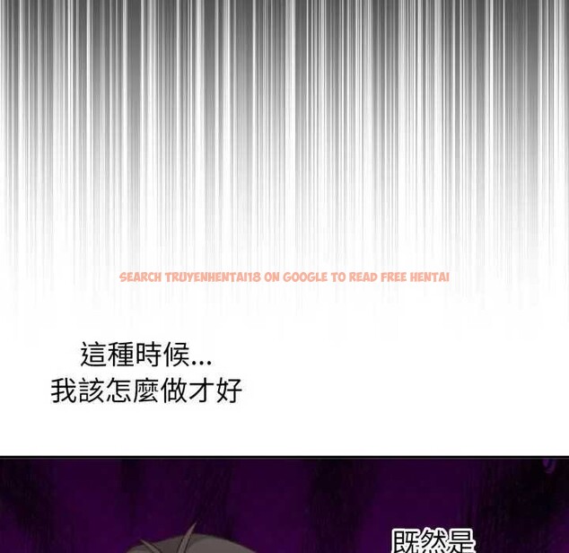 查看漫画撲通撲通終極密碼 - 第7話 - sayhentaiz.net中的4365793图片 查看漫画撲通撲通終極密碼 - 第7話 - sayhentaiz.net中的4365793图片