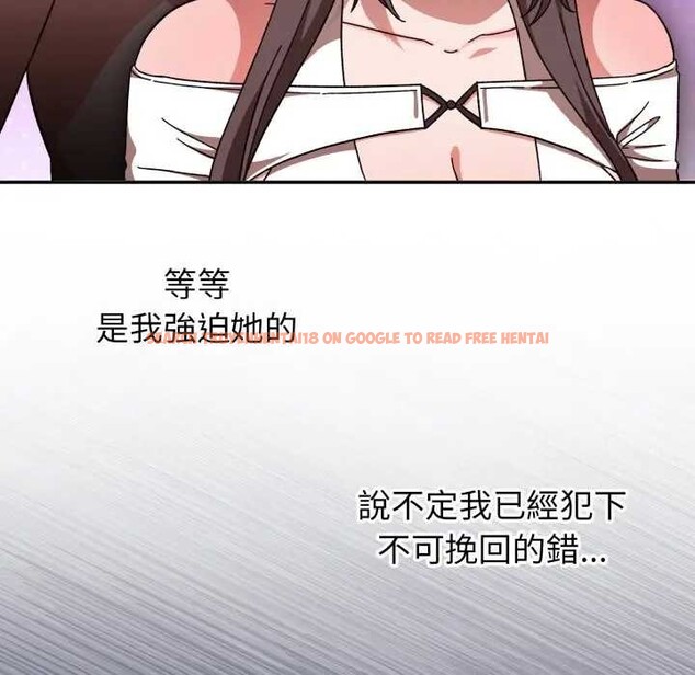 查看漫画撲通撲通終極密碼 - 第7話 - sayhentaiz.net中的4365795图片 查看漫画撲通撲通終極密碼 - 第7話 - sayhentaiz.net中的4365795图片