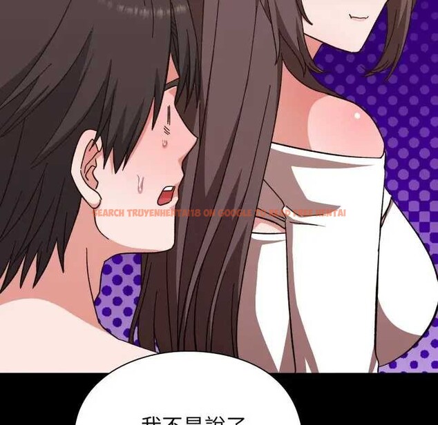 查看漫画撲通撲通終極密碼 - 第7話 - sayhentaiz.net中的4365797图片 查看漫画撲通撲通終極密碼 - 第7話 - sayhentaiz.net中的4365797图片