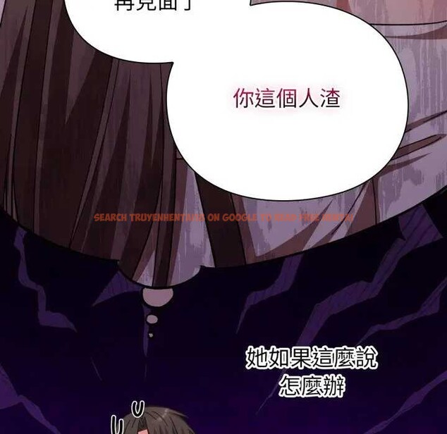 查看漫画撲通撲通終極密碼 - 第7話 - sayhentaiz.net中的4365800图片 查看漫画撲通撲通終極密碼 - 第7話 - sayhentaiz.net中的4365800图片