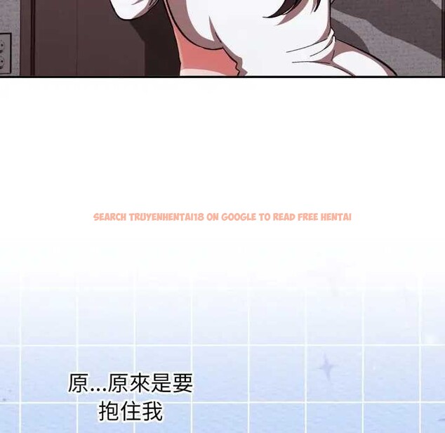 查看漫画撲通撲通終極密碼 - 第7話 - sayhentaiz.net中的4365806图片 查看漫画撲通撲通終極密碼 - 第7話 - sayhentaiz.net中的4365806图片