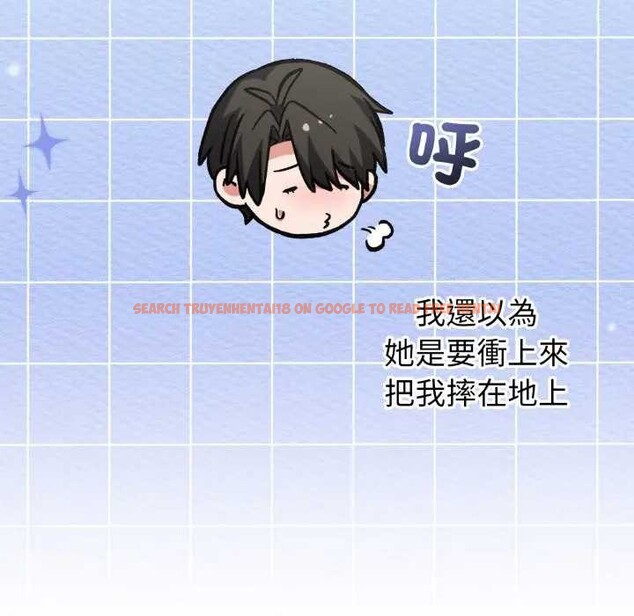 查看漫画撲通撲通終極密碼 - 第7話 - sayhentaiz.net中的4365807图片 查看漫画撲通撲通終極密碼 - 第7話 - sayhentaiz.net中的4365807图片