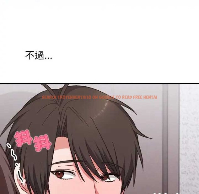 查看漫画撲通撲通終極密碼 - 第7話 - sayhentaiz.net中的4365808图片 查看漫画撲通撲通終極密碼 - 第7話 - sayhentaiz.net中的4365808图片