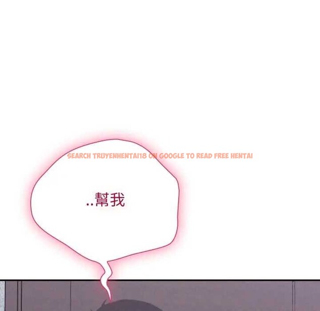 查看漫画撲通撲通終極密碼 - 第7話 - sayhentaiz.net中的4365810图片 查看漫画撲通撲通終極密碼 - 第7話 - sayhentaiz.net中的4365810图片