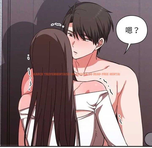 查看漫画撲通撲通終極密碼 - 第7話 - sayhentaiz.net中的4365811图片 查看漫画撲通撲通終極密碼 - 第7話 - sayhentaiz.net中的4365811图片