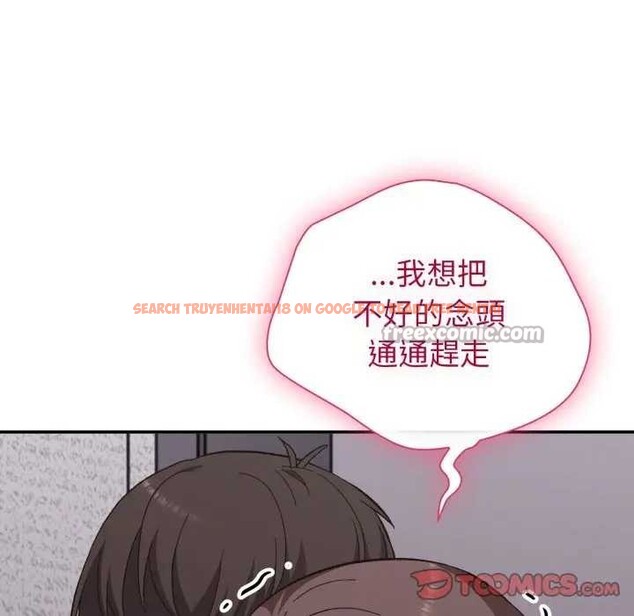查看漫画撲通撲通終極密碼 - 第7話 - sayhentaiz.net中的4365812图片 查看漫画撲通撲通終極密碼 - 第7話 - sayhentaiz.net中的4365812图片