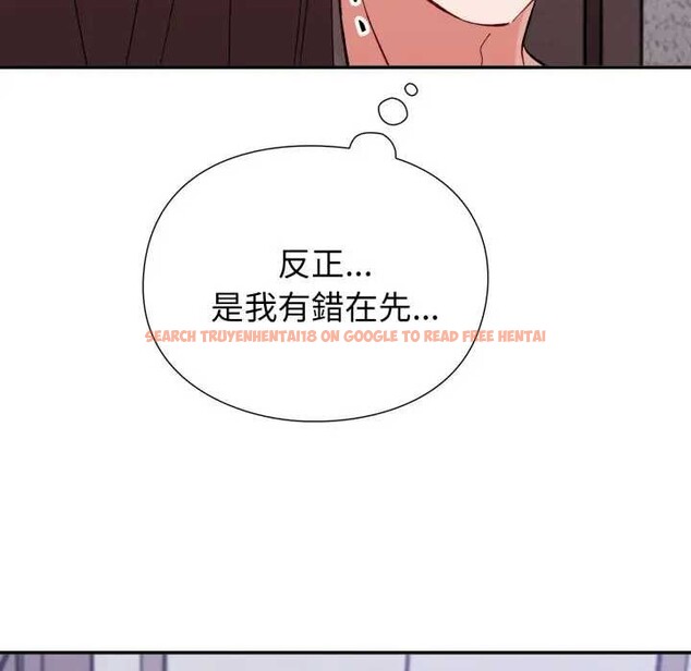 查看漫画撲通撲通終極密碼 - 第7話 - sayhentaiz.net中的4365816图片 查看漫画撲通撲通終極密碼 - 第7話 - sayhentaiz.net中的4365816图片
