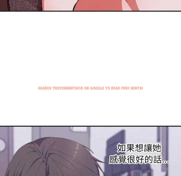 查看漫画撲通撲通終極密碼 - 第7話 - sayhentaiz.net中的4365823图片 查看漫画撲通撲通終極密碼 - 第7話 - sayhentaiz.net中的4365823图片