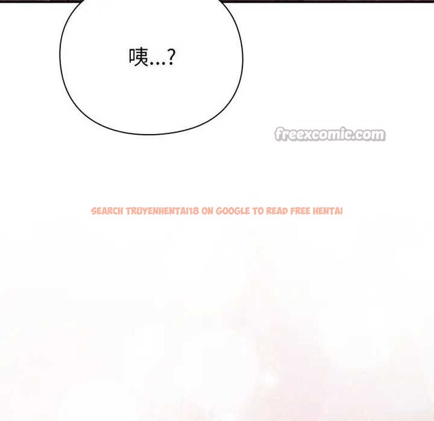 查看漫画撲通撲通終極密碼 - 第7話 - sayhentaiz.net中的4365826图片 查看漫画撲通撲通終極密碼 - 第7話 - sayhentaiz.net中的4365826图片
