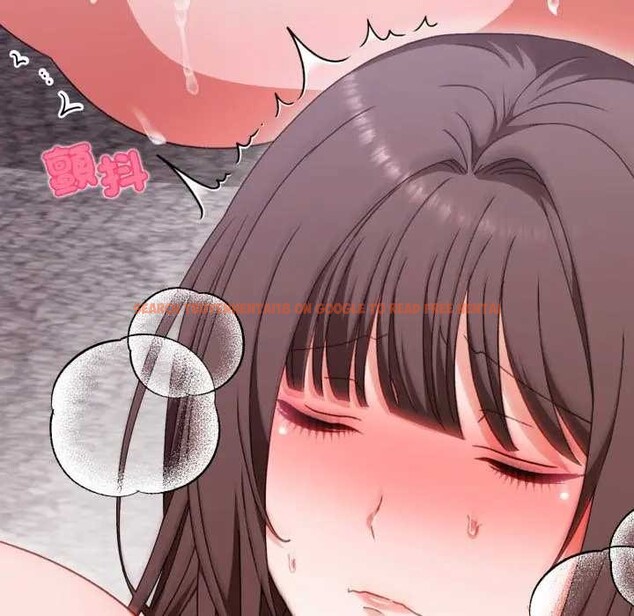 查看漫画撲通撲通終極密碼 - 第7話 - sayhentaiz.net中的4365832图片 查看漫画撲通撲通終極密碼 - 第7話 - sayhentaiz.net中的4365832图片