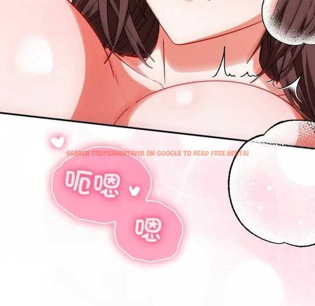 查看漫画撲通撲通終極密碼 - 第7話 - sayhentaiz.net中的4365833图片 查看漫画撲通撲通終極密碼 - 第7話 - sayhentaiz.net中的4365833图片
