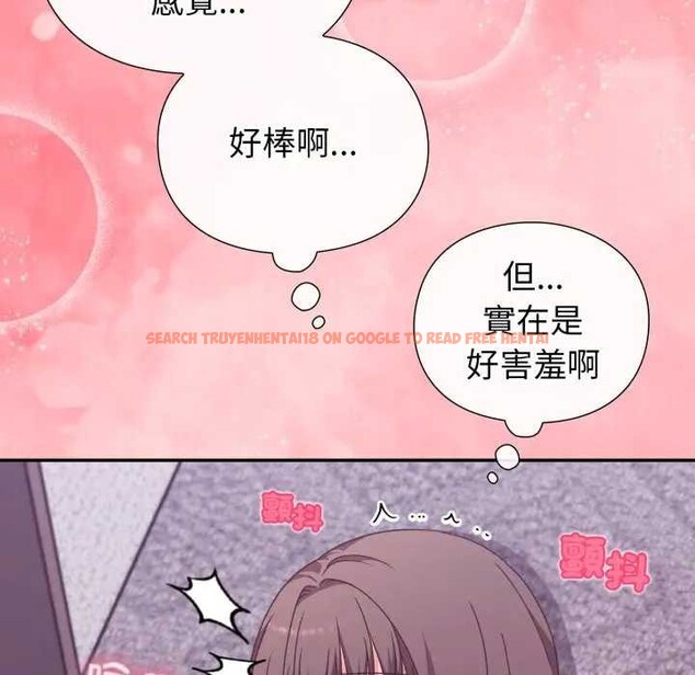 查看漫画撲通撲通終極密碼 - 第7話 - sayhentaiz.net中的4365838图片 查看漫画撲通撲通終極密碼 - 第7話 - sayhentaiz.net中的4365838图片