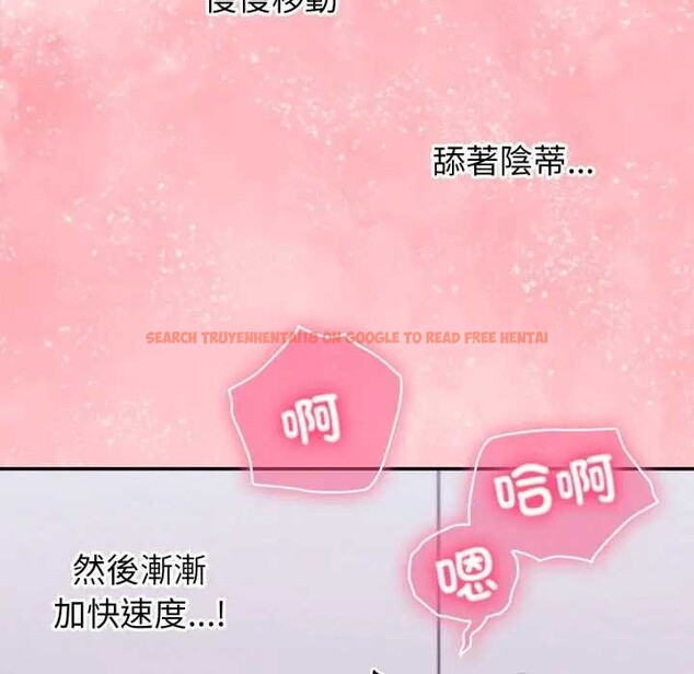 查看漫画撲通撲通終極密碼 - 第7話 - sayhentaiz.net中的4365841图片 查看漫画撲通撲通終極密碼 - 第7話 - sayhentaiz.net中的4365841图片
